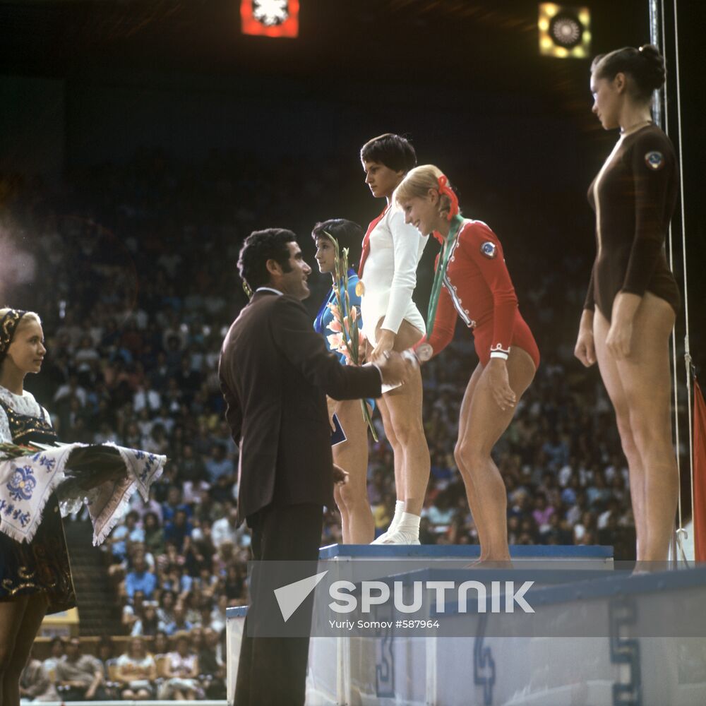 Seventh Summer Universiade in Moscow