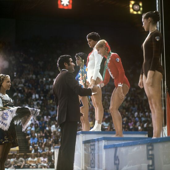 Seventh Summer Universiade in Moscow