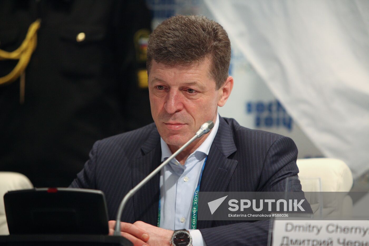 Dmitry Kozak