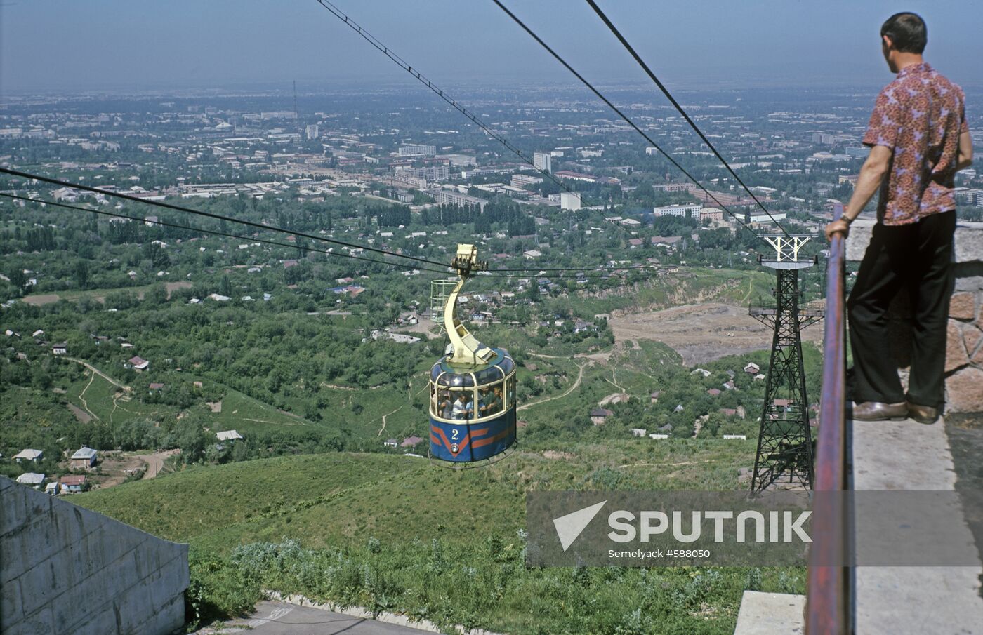 Alma-Ata city in the Kazakh Soviet Socialist Republic