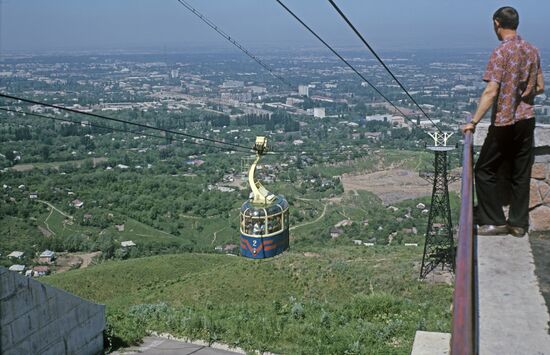 Alma-Ata city in the Kazakh Soviet Socialist Republic