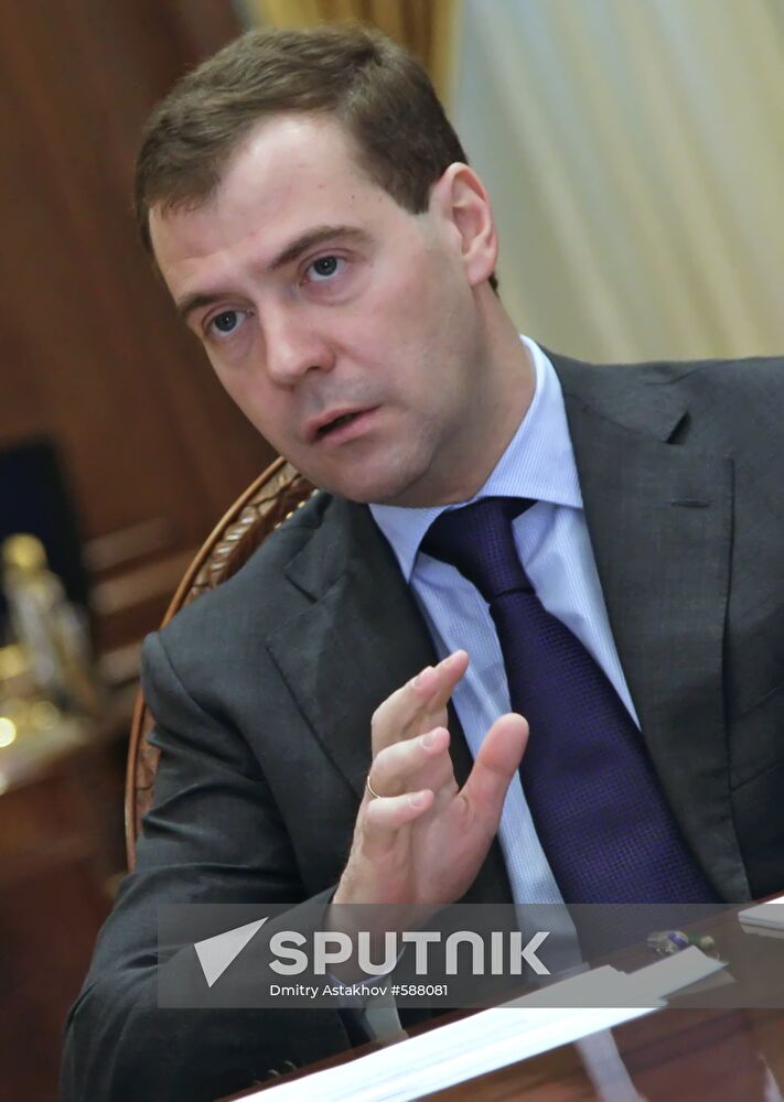 Dmitry Medvedev meets with leaders of United Russia party