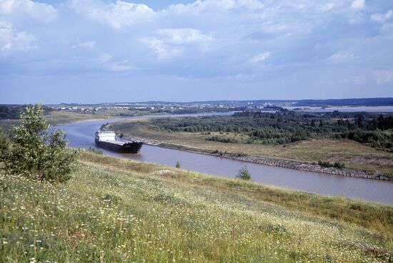 Volga–Baltic Waterway