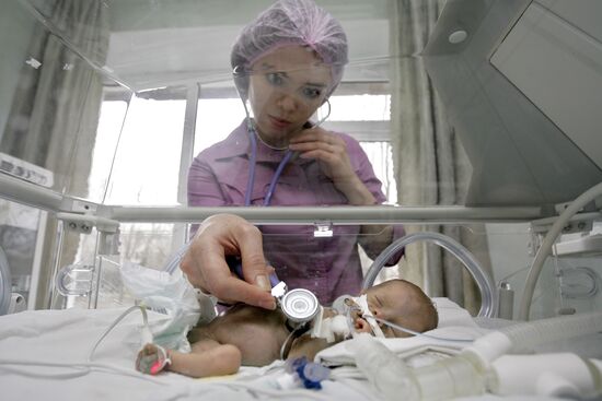 Maternity hospital