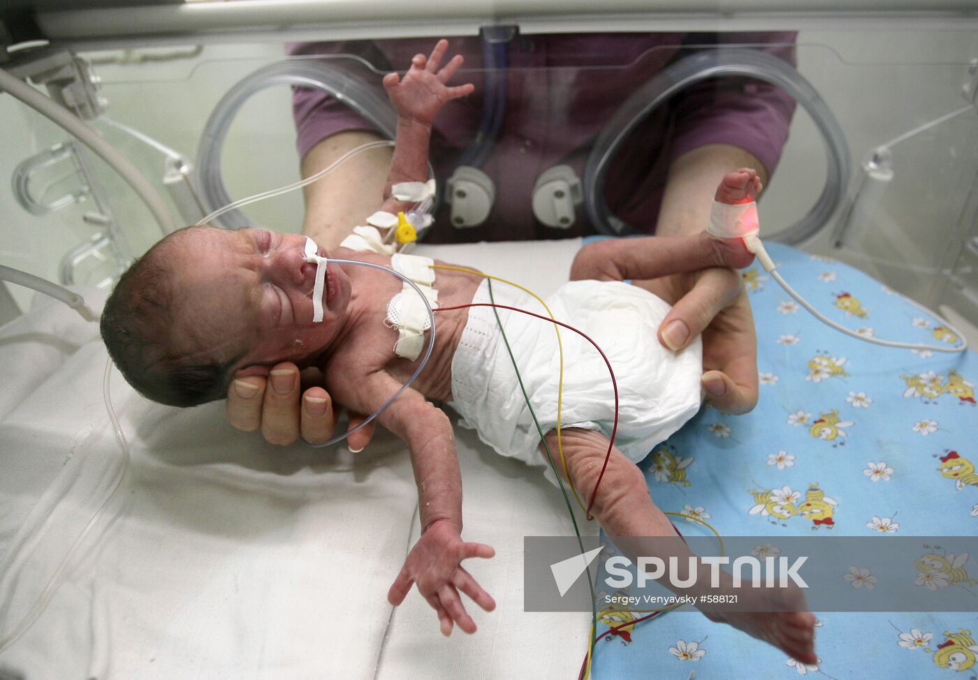 Maternity hospital