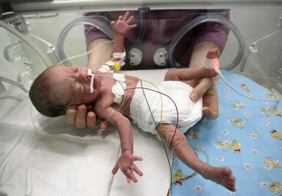 Maternity hospital