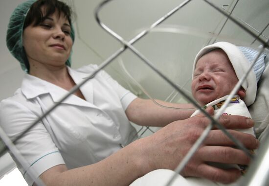 Maternity hospital