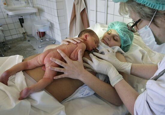 Maternity hospital