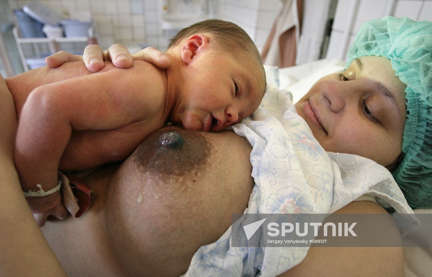 Maternity hospital