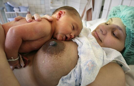 Maternity hospital