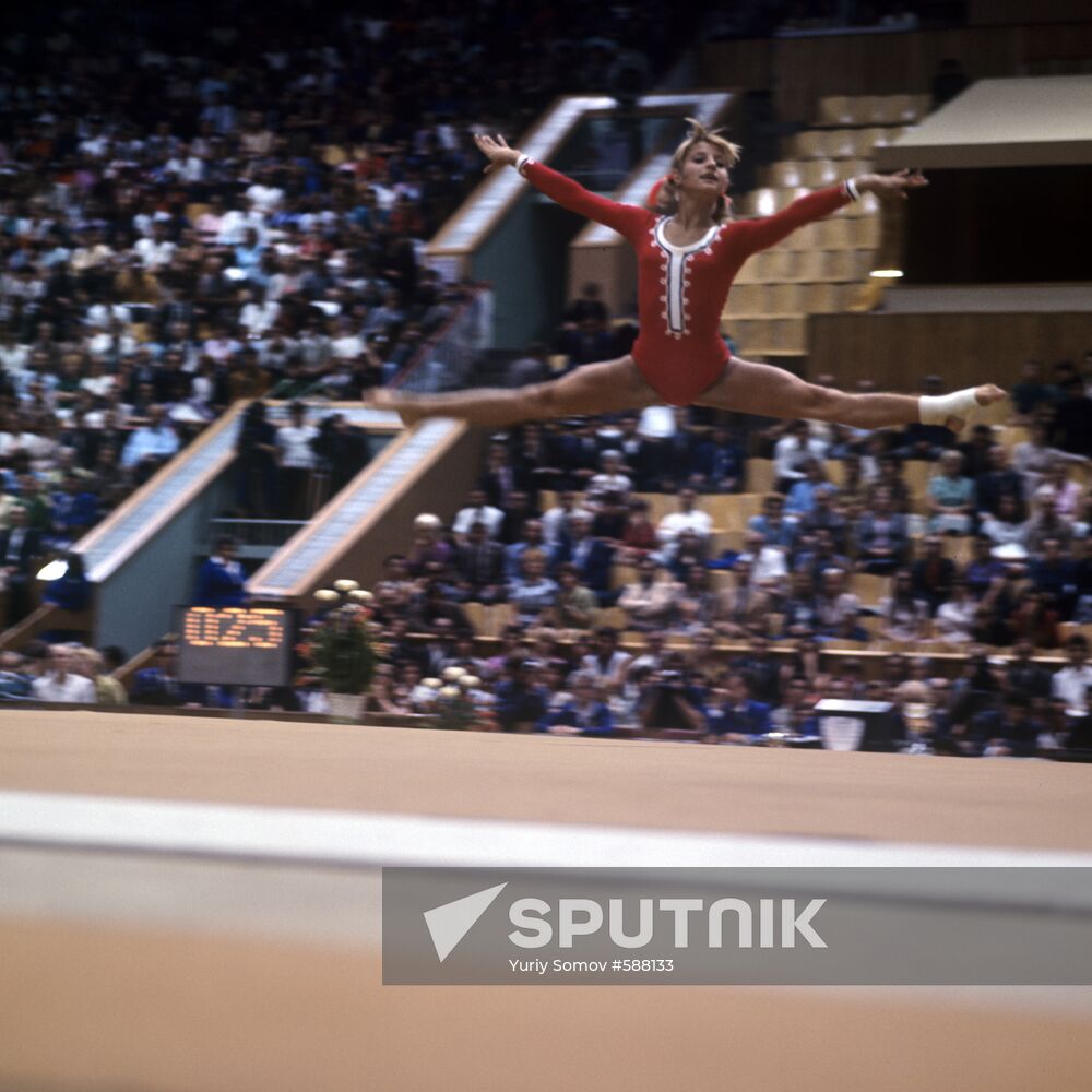 Olga Korbut at 1973 Universiade