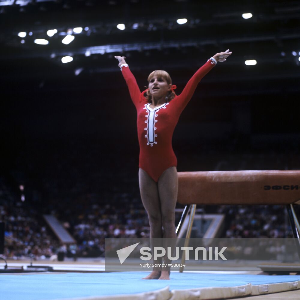 Olga Korbut at 1973 Universiade