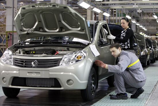 Launch of second production line at Moscow factory Avtoframos
