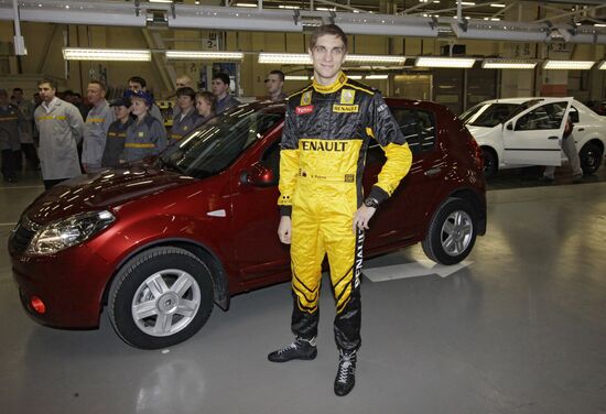 Vitaly Petrov