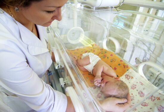 Maternity hospital