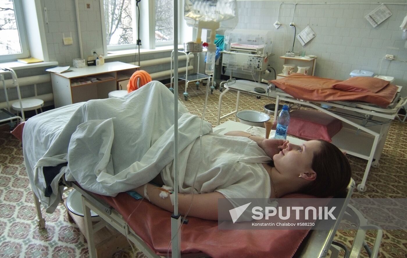 Maternity hospital