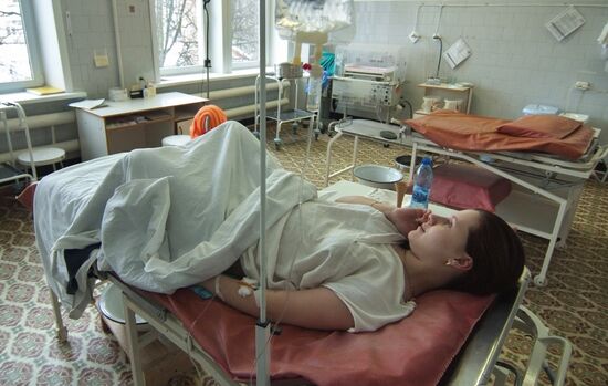 Maternity hospital