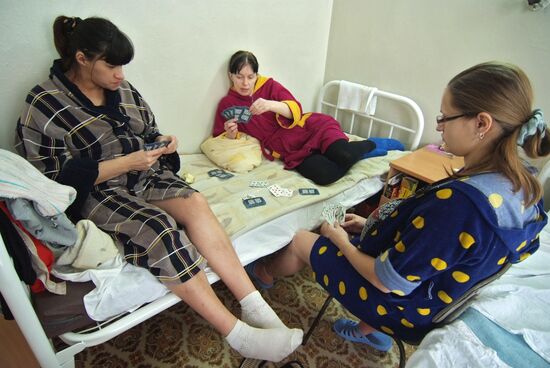 Maternity hospital