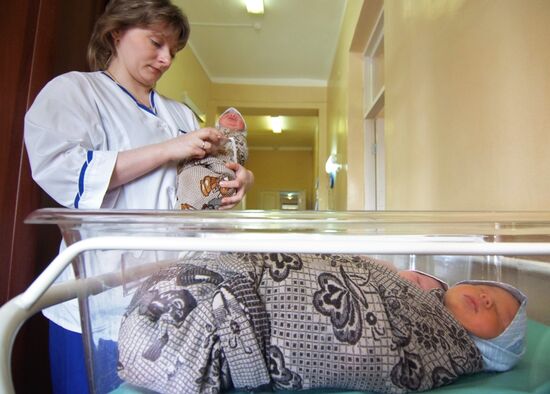 Maternity hospital