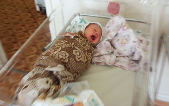 Maternity hospital