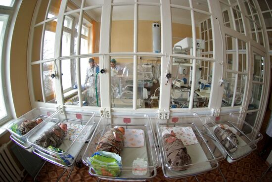 Maternity hospital