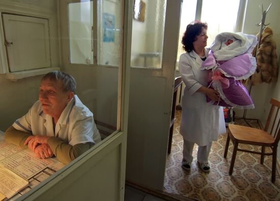 Maternity hospital