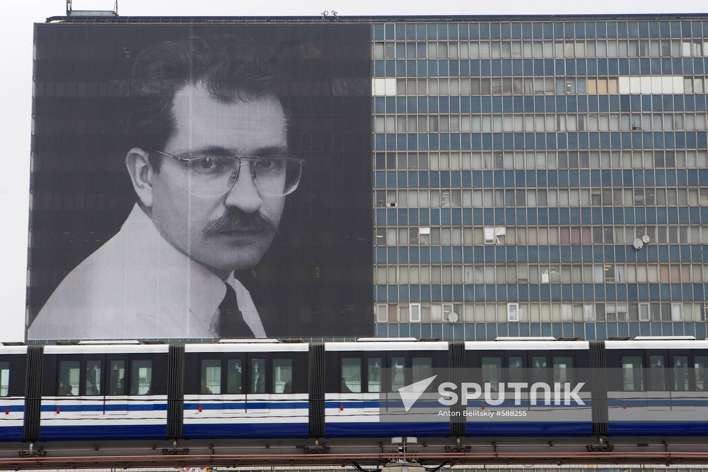 Poster of Vladislav Listyev on Ostankino television center