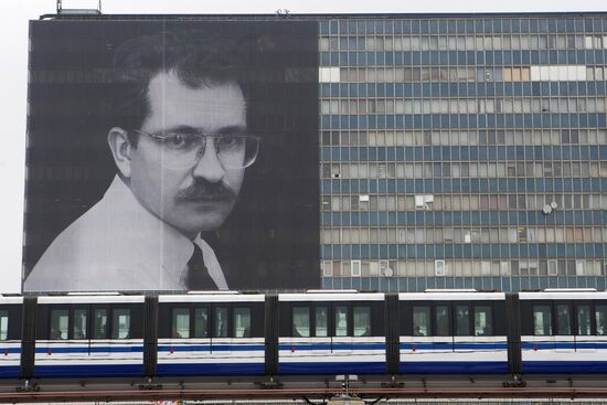 Poster of Vladislav Listyev on Ostankino television center