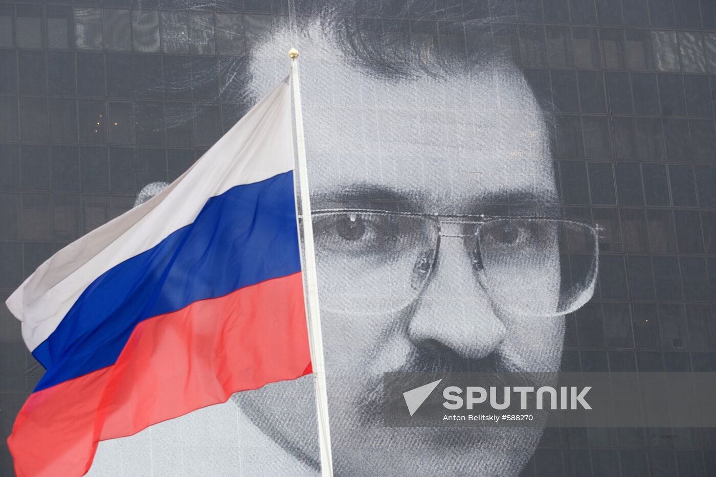 Poster of Vladislav Listyev on Ostankino television center