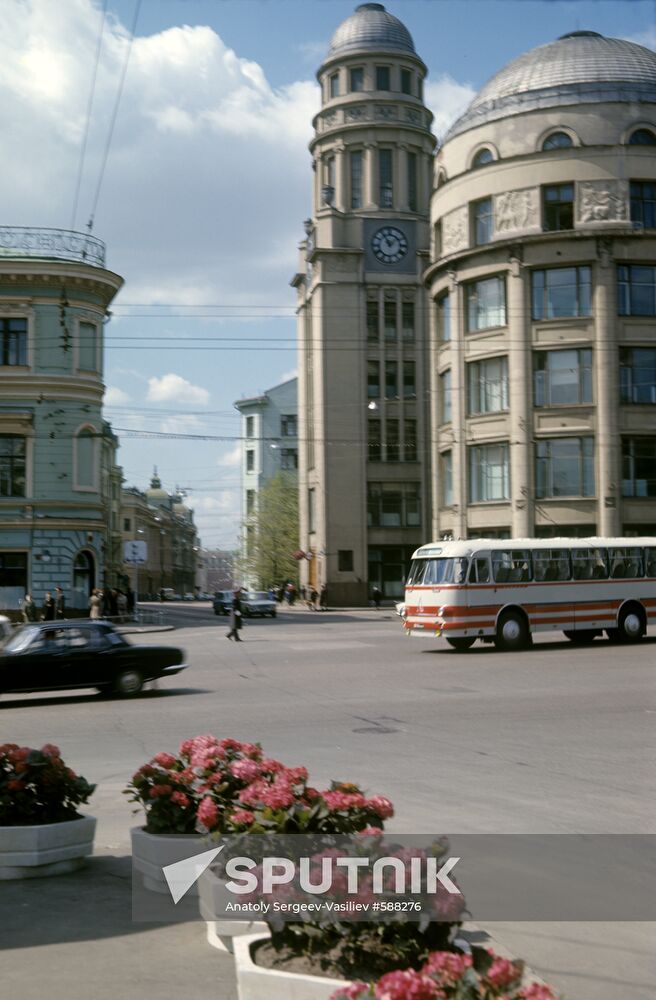 Kuibyshev Street
