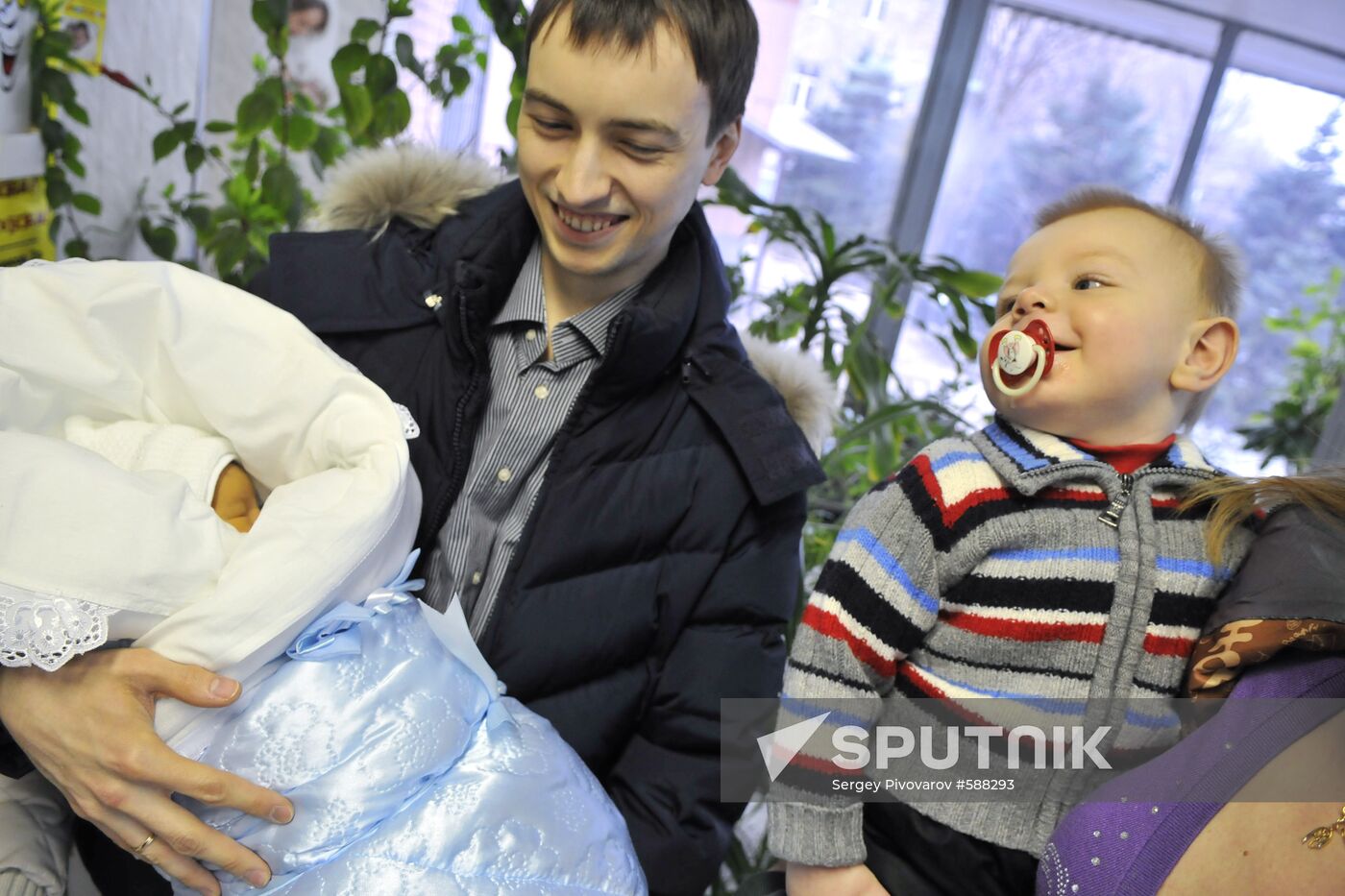 Maternity hospital