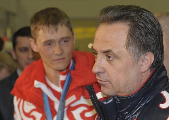 Vitaly Mutko and Nikita Kryukov