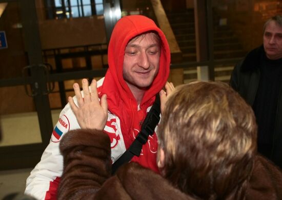 Evgeni Plushenko