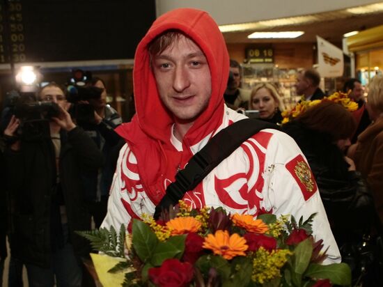 Evgeni Plushenko