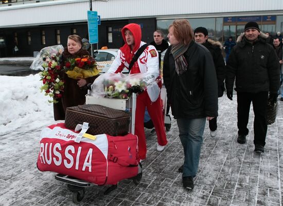 Evgeni Plushenko