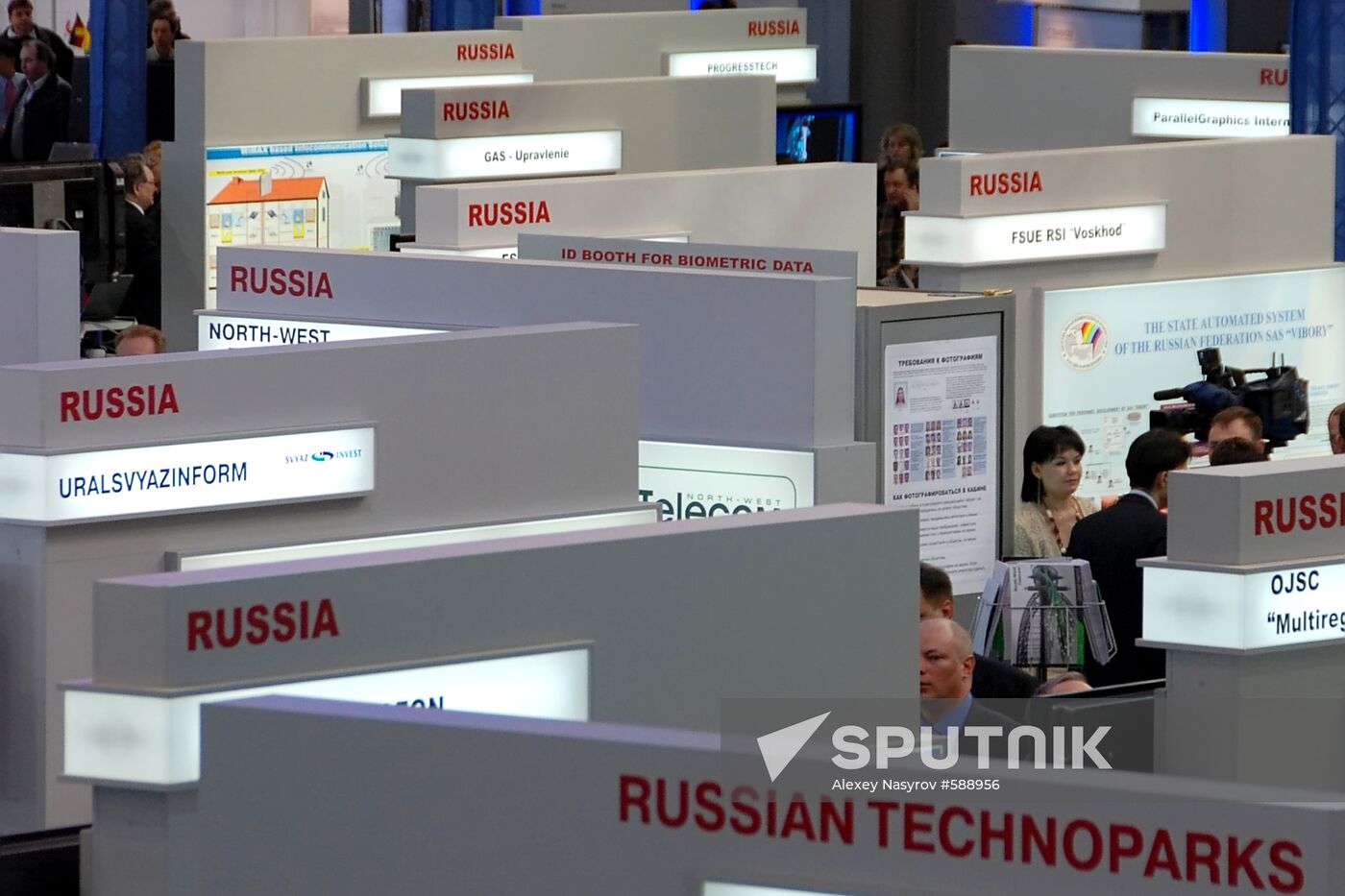 Russian stands at CeBIT fair in Hannover