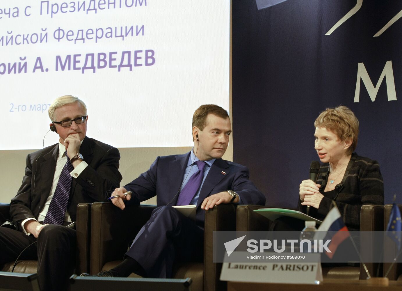 Dmitry Medvedev's visit to Paris. Day Two.