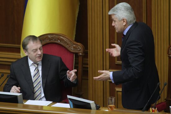 Verkhovna Rada session in Kiev