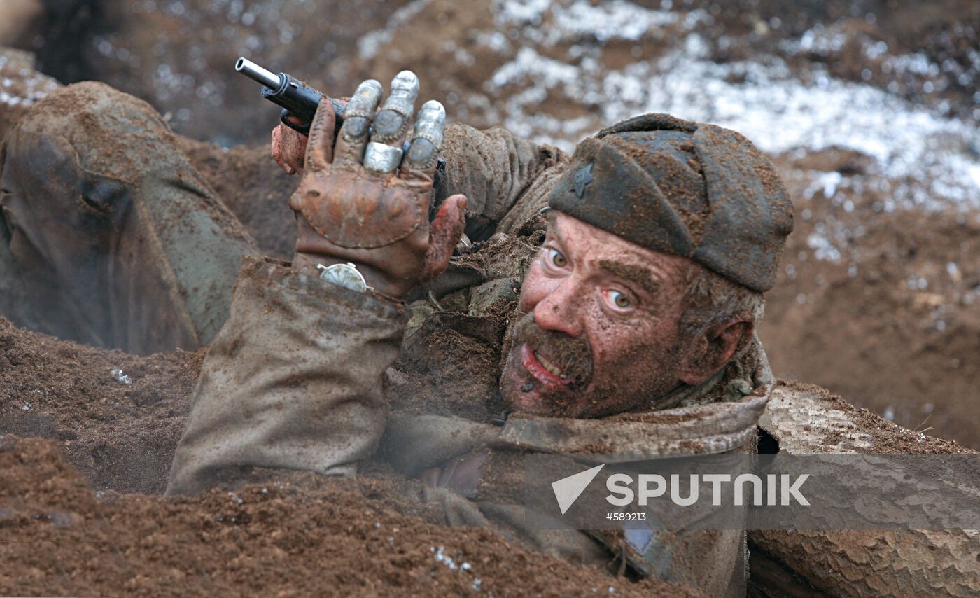 Still from Burnt by the Sun 2
