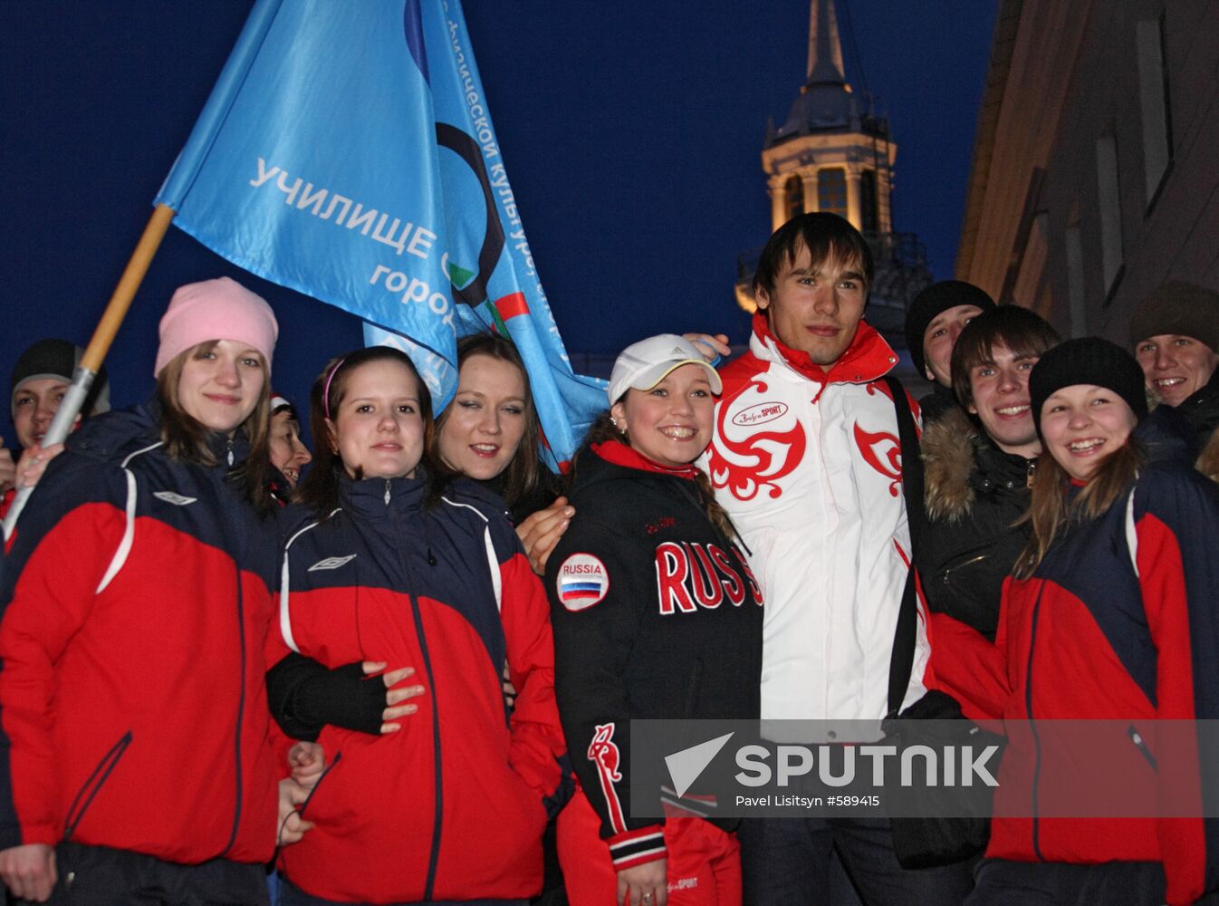 Anton Shipulin arrives in Yekaterinburg