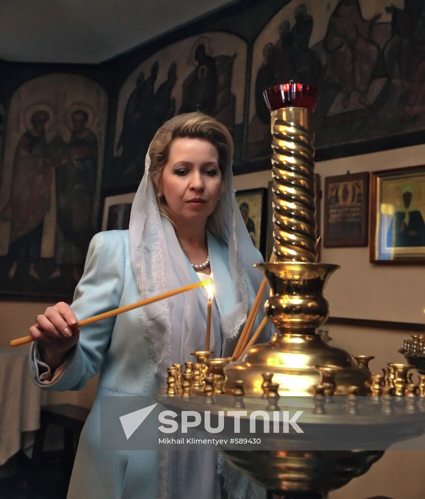 Svetlana Medvedev