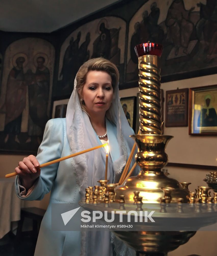 Svetlana Medvedev