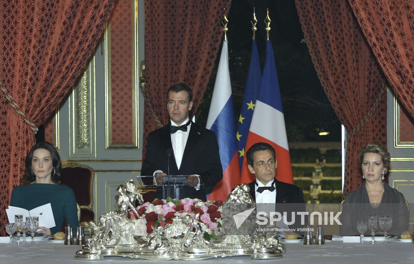 Dmitry Medvedev's official visit to France. Second day