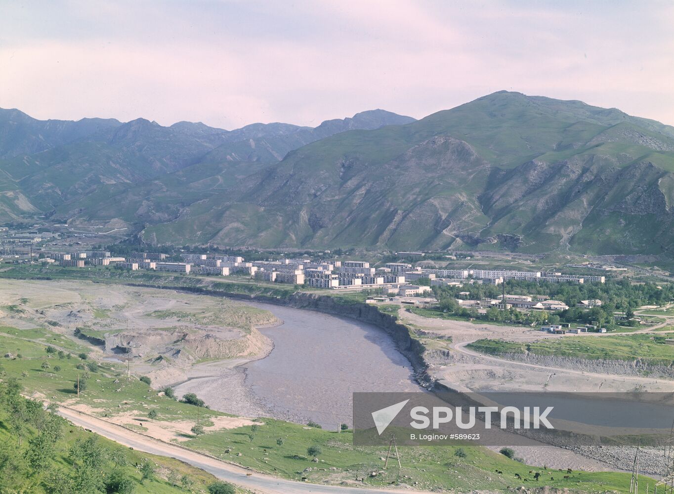 The town of Nurek