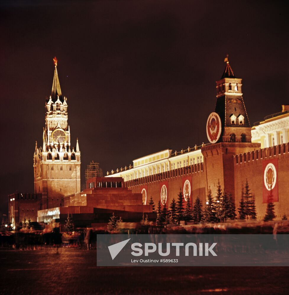 Evening on Red Square