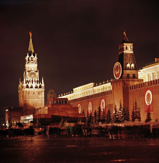 Evening on Red Square