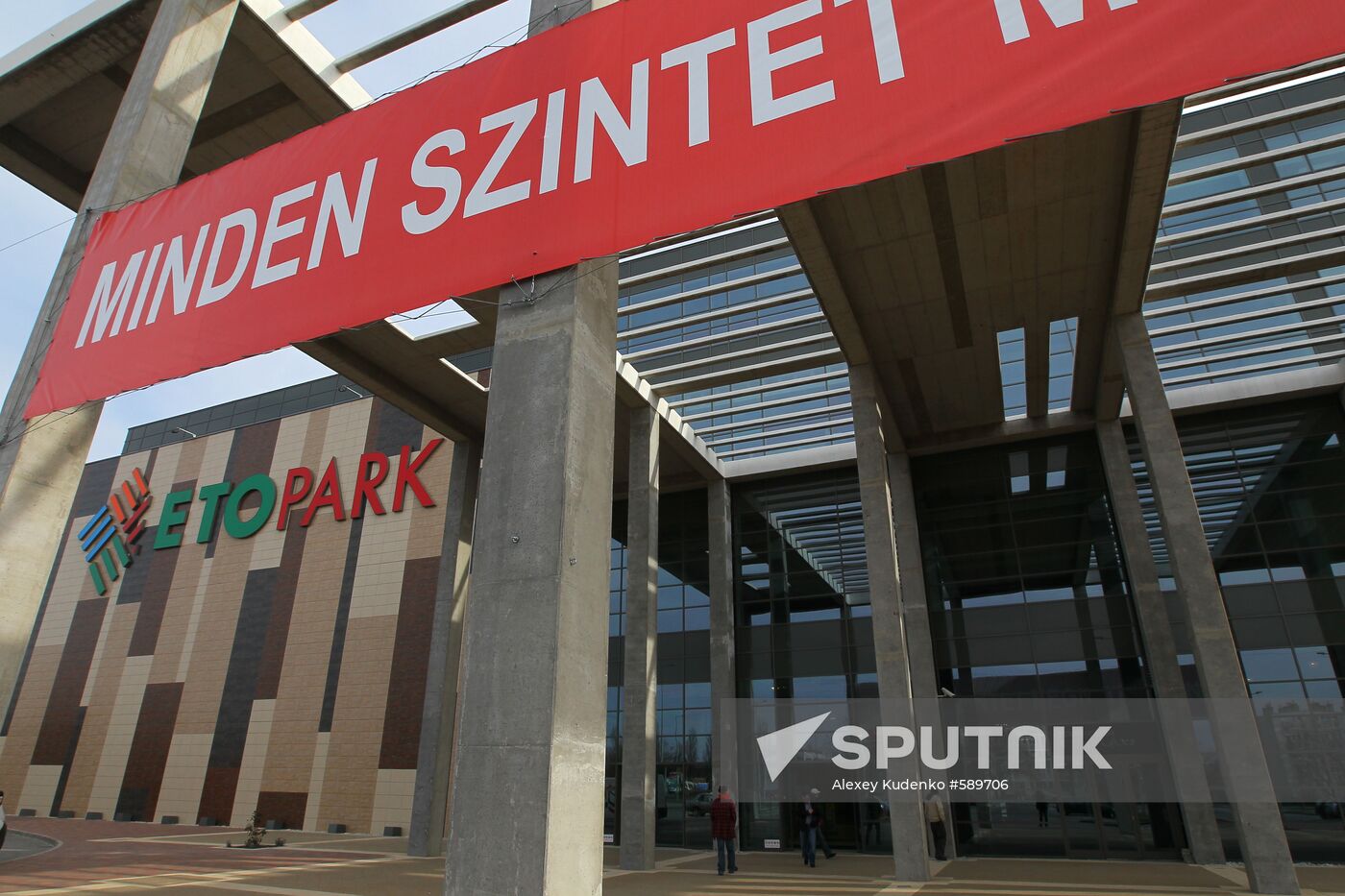 Győr Stadium, Hungary