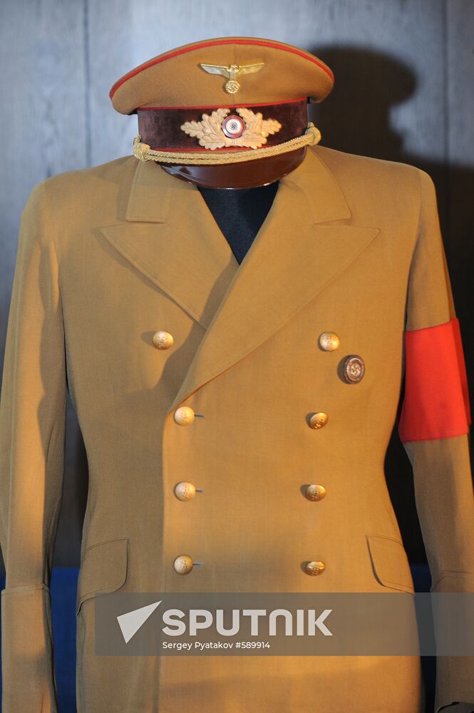 Joseph Goebbels's uniform