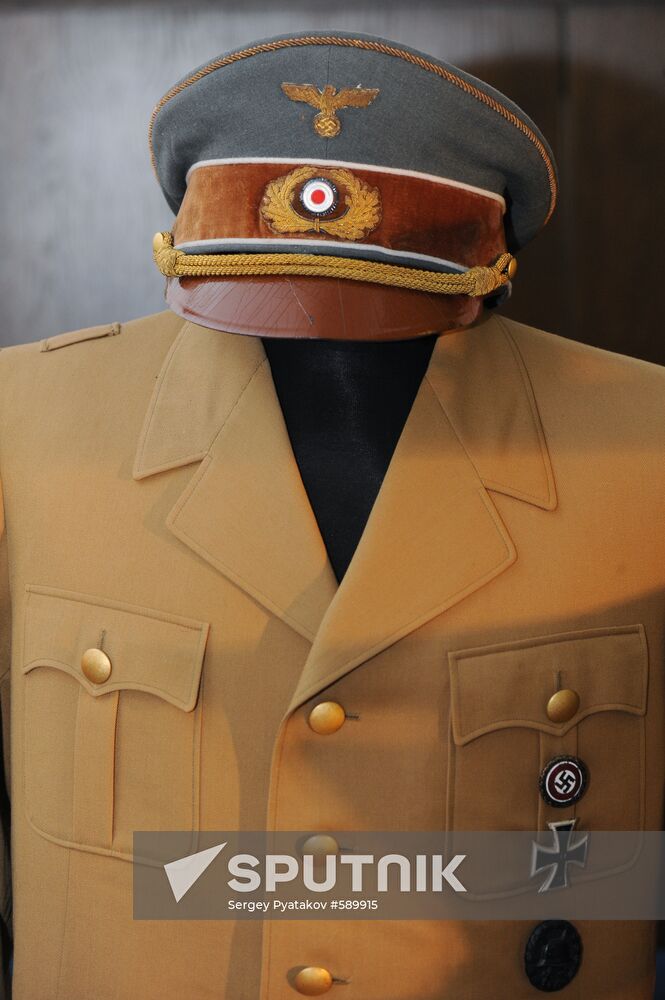 Adolf Hitler's uniform