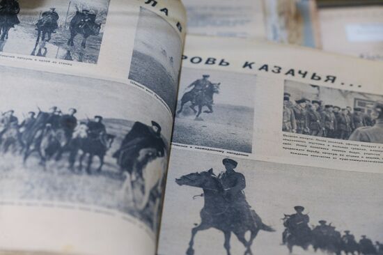 Centerfold of "Cossacks on Guard" No.2 of May 25, 1943